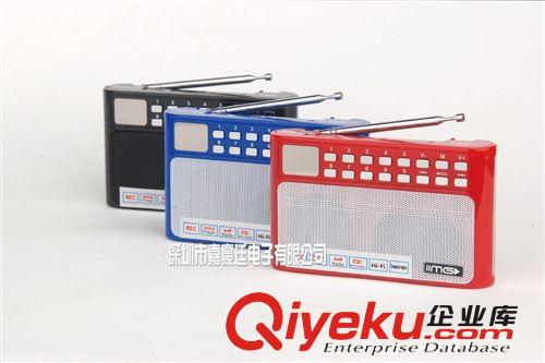 新款10W太陽能LED照明系統(tǒng) 太陽能發(fā)電小系統(tǒng) 熱銷非洲 M-002