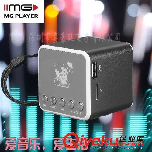 廠家直銷M-011U小方塊音響 鋁合金插卡音箱 手機音響 音箱音響