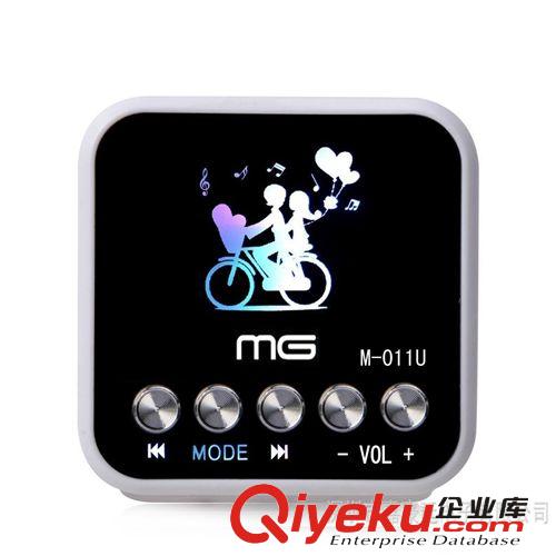 廠家直銷M-011U小方塊音響 鋁合金插卡音箱 手機音響 音箱音響原始圖片2