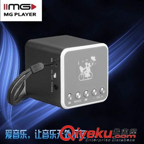 新款藍牙便攜式鋁合金迷你插卡音箱七彩閃燈批發(fā) M-011U 工廠直供