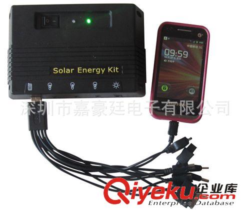4W 5W 6W 鋰電池 太陽能照明系統(tǒng) 太陽能小系統(tǒng) M-003原始圖片3