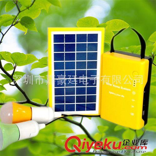 4W 5W 6W 鋰電池 太陽能照明系統(tǒng) 太陽能小系統(tǒng) M-003