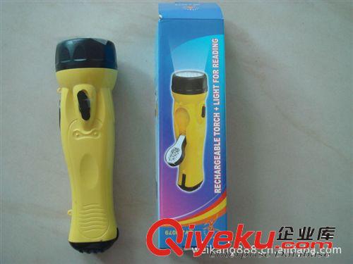 供應：手電筒，LED手電筒，電筒，照明燈，原始圖片3