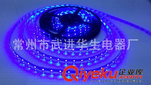 專業(yè)供應(yīng) 優(yōu)質(zhì)5050 RGB貼片車用三色燈帶