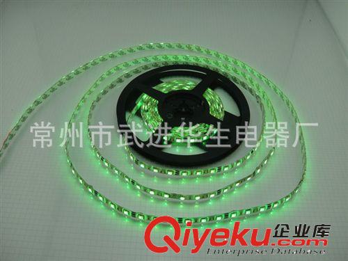 防水燈帶廠家專業提供 防水燈帶系列