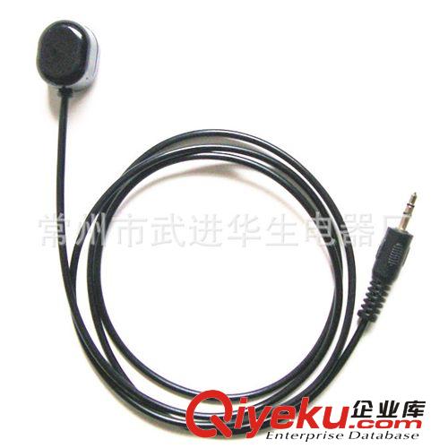 高品質優質紅外延長線內置信號燈