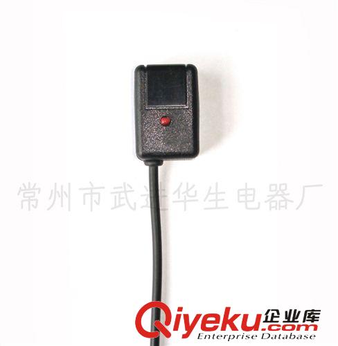 帶線(xiàn)接收頭 車(chē)載電視機(jī)頂盒帶線(xiàn)紅外線(xiàn)接收頭