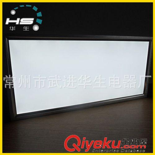 現貨供應 廚衛集成吊頂燈 LED平板燈 300*600
