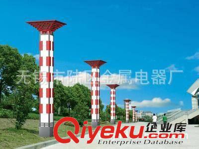供應(yīng)庭院燈，景觀燈，亞克力制品    TYDT-2118