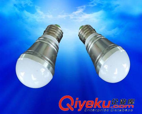 3W  LED節(jié)能  球泡燈  高亮度 廠家zg