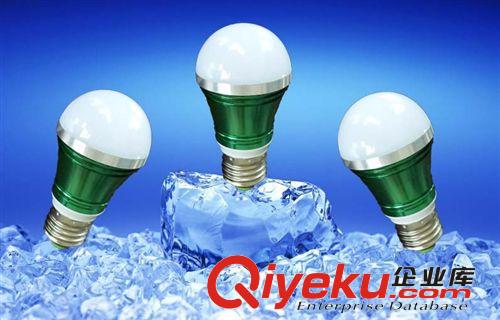 3W  LED節(jié)能  球泡燈  高亮度 廠家zg