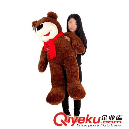 zp咪蜜兒  毛絨玩具紅領巾開心熊公仔熊 七夕情人節禮物 tj原始圖片3