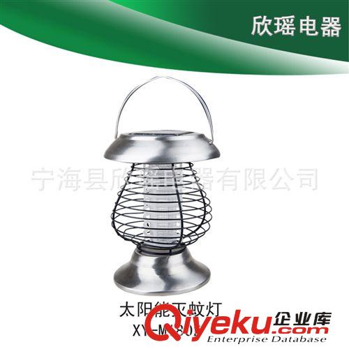 批發供應太陽能滅蚊燈，草坪燈 一燈多用！ （詳細配置 ）