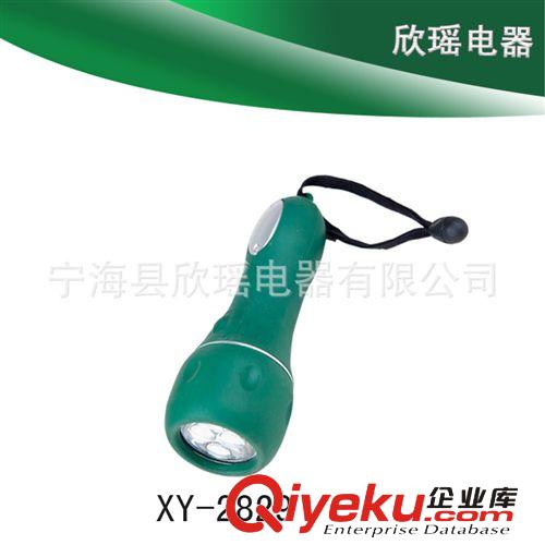 XY-2827手電筒 充電式 LED手電筒 強弱光手電筒 日用百貨批發原始圖片3