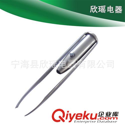 LED個人護理套裝 睫毛夾 個人護理 眉夾用具