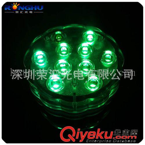 廠家供應(yīng)遙控防水燈、防水遙控蠟燭、LED遙控潛水燈（10個(gè)燈頭）原始圖片2