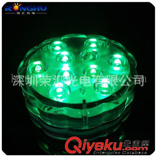 廠家供應(yīng)LED遙控旋鈕燈、遙控大旋鈕燈、花型遙控沉水燈