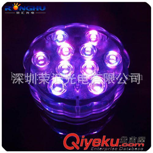 廠家供應(yīng)LED遙控旋鈕燈、遙控大旋鈕燈、花型遙控沉水燈原始圖片2