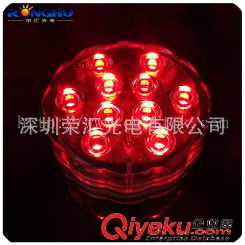 廠家供應(yīng)LED遙控旋鈕燈、遙控大旋鈕燈、花型遙控沉水燈原始圖片3