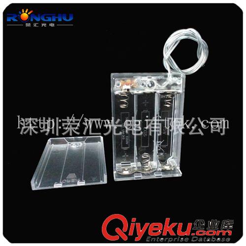 深圳廠家供應(yīng)七號(hào)電池盒、LED產(chǎn)品電池盒、燈飾電池盒