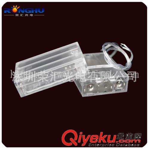 深圳廠家供應(yīng)七號(hào)電池盒、LED產(chǎn)品電池盒、燈飾電池盒