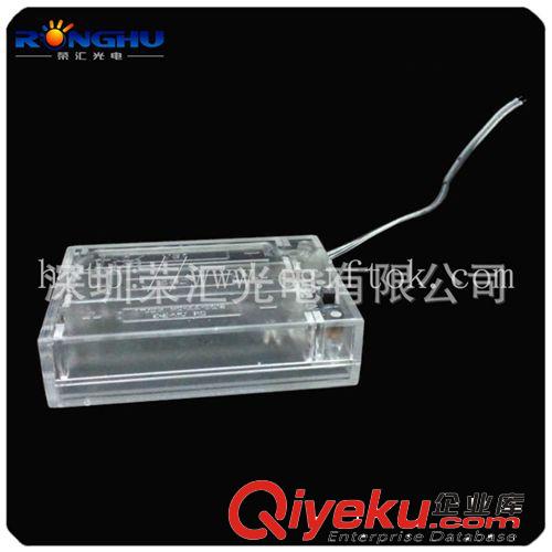 廠家大量供應(yīng)七號(hào)電池盒、電子產(chǎn)品配件、圣誕燈串電池盒