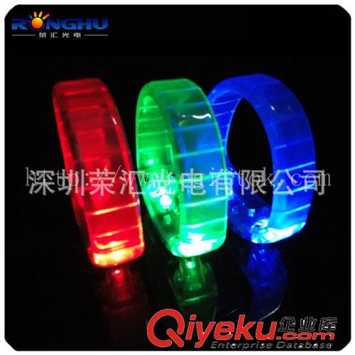廠家供應LED手環、發光手飾、發光手圈、演唱會助威道具原始圖片2