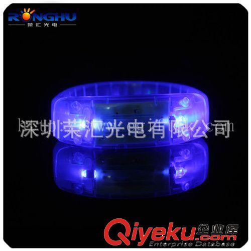 LED發光手鐲、款式亮麗新穎 演唱會用品--國際追求(專業生產廠家原始圖片3