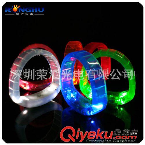 【優(yōu)質(zhì)低價(jià)】LED發(fā)光手鐲 發(fā)光手環(huán)、 LED手環(huán)、 {zd1}價(jià)原始圖片2