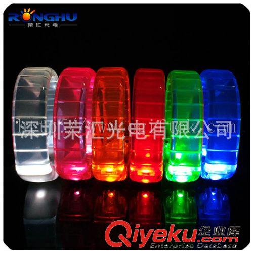 【優(yōu)質(zhì)低價(jià)】LED發(fā)光手鐲 發(fā)光手環(huán)、 LED手環(huán)、 {zd1}價(jià)原始圖片3