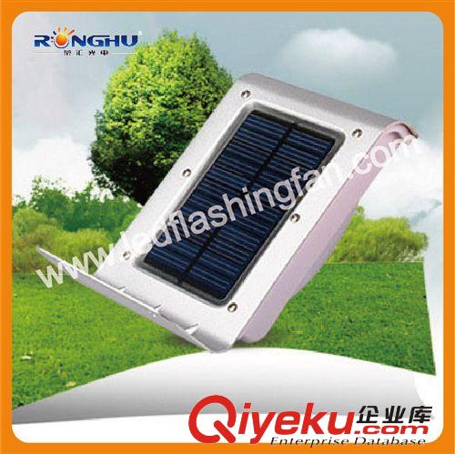 【廠家供應】人體感應太陽能燈、LED太陽能照明燈、戶外照明燈