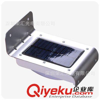 太陽能照明燈 戶外人體感應LED壁燈 庭院景觀燈飾照明路燈