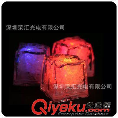 按鍵發光冰塊，閃光冰塊，熒光冰塊，電子冰塊，LED發光冰塊原始圖片2