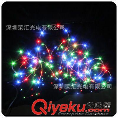 供應(yīng)LED裝飾燈串 LED圣誕燈串 LED燈串 樹燈