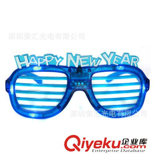 熱銷批發(fā) 萬圣節(jié)發(fā)光眼鏡 閃光骷髏頭 鬼頭眼鏡.萬圣節(jié)有品