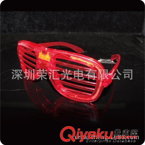 廠家直銷 LED發(fā)光眼鏡 晚會(huì)發(fā)光眼鏡 PARTY眼鏡 造型閃光眼鏡