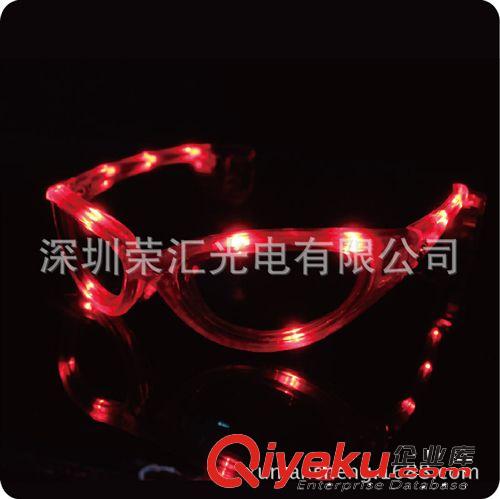 2013閃光眼鏡 派對發光眼鏡 LED閃光眼鏡 3D眼鏡