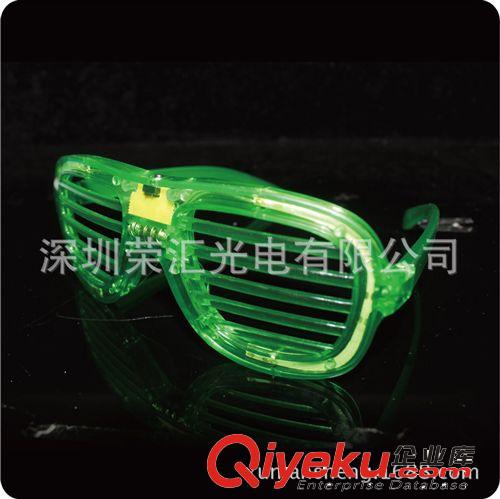閃光眼鏡供應(yīng)商 定制生產(chǎn)led發(fā)光眼鏡 舞會(huì)面具眼鏡