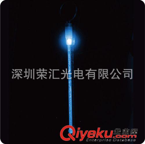 發(fā)光調(diào)酒棒迪廳酒吧用品-LED發(fā)光禮品 閃光調(diào)酒棒 (出口品質(zhì)）
