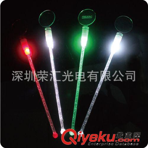 電子調(diào)酒棒，閃光調(diào)酒棒，發(fā)光調(diào)酒春[專業(yè)生產(chǎn)，出口品質(zhì)]原始圖片3