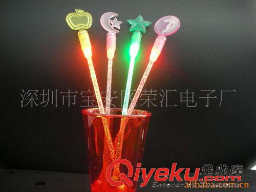 發(fā)光調(diào)酒棒、閃光調(diào)酒棒、酒巴禮品、電子禮品（款式多、質(zhì)量優(yōu)原始圖片3