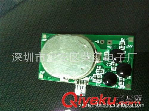 供應蘋果 手機iphone4 4S來電閃 手機禮品 蘋果手機來電閃