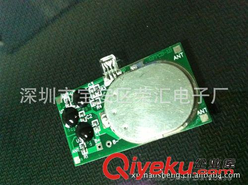 蘋果手機來電閃、LED發(fā)光來電閃、蘋果手機來電貼、發(fā)光產(chǎn)品原始圖片3