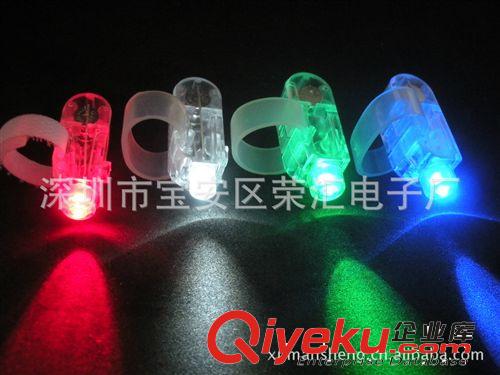 手指燈，LED手指燈，發(fā)光手指燈，廣告促銷禮品 圣誕節(jié)裝飾品