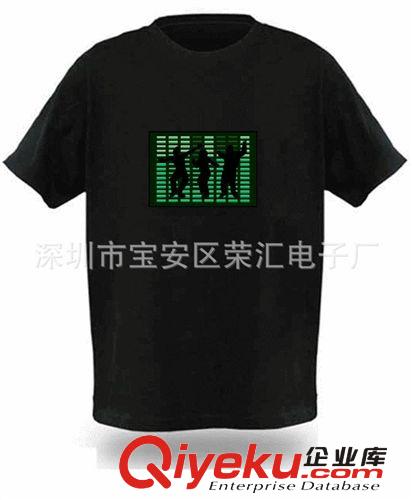 夜聲控發(fā)光衣服、發(fā)光T恤、LED發(fā)光T恤、EL發(fā)光T恤、EL聲控衣服