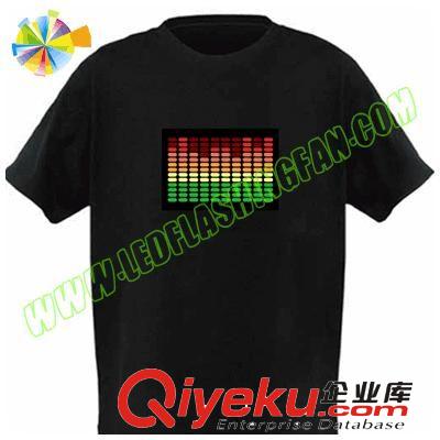 閃動(dòng)T恤，發(fā)光衣服，閃光T恤、發(fā)光T恤、聲控T恤發(fā)光衣服