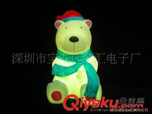 供應(yīng)發(fā)光產(chǎn)品、LED小夜燈、發(fā)光搪膠燈具、發(fā)光玩具、發(fā)光狗狗