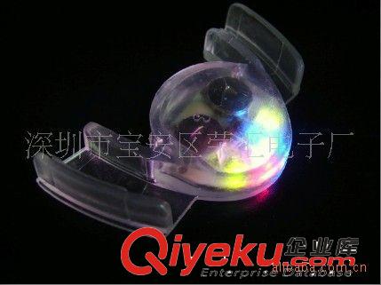 LED牙燈、閃光牙套、LED牙套、彩燈牙套、迪廳玩具、迪廳用品