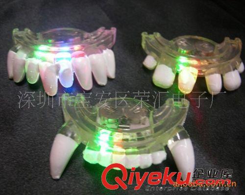 發(fā)光牙套、閃光牙套、LED牙套、有燈牙套、酒巴用品、迪廳玩具