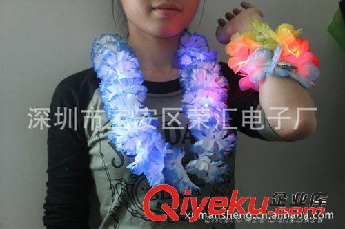供應夏威夷發光花環，閃光花環，多功能閃法花環，廠家直銷